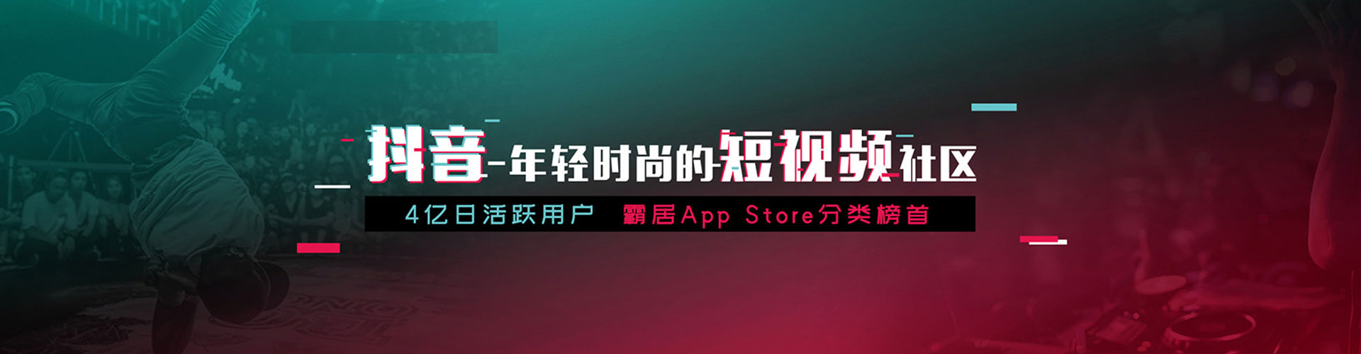 梁子湖信息流怎么做