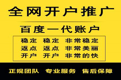 体育行业SEM优化师如何运用SEM技巧提升品牌影响力