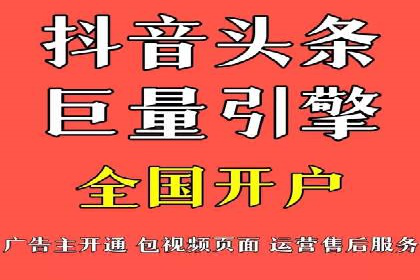 百度推广价格策略：如何制定更有效的预算
