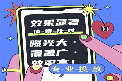 跨境投资中的代理开户技巧与成功案例